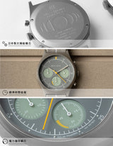 Solar chronograph watches